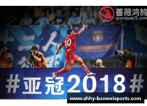 宝威体育北京队遭遇惊险局面，终极反击夺得宝贵胜利 - 副本