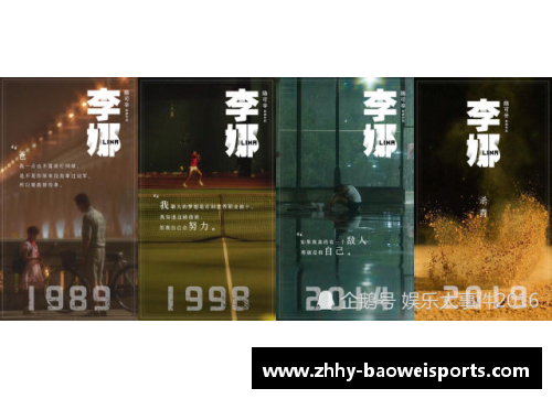 宝威体育皇家马德里新援助攻破门，逆转赢得关键一战 - 副本
